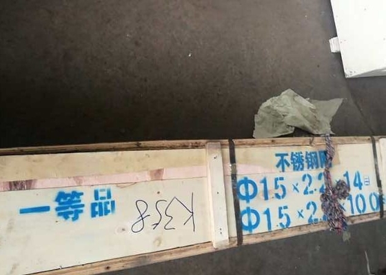 100 Mesh 304 Stainless Steel Wire Mesh Dia 1500mm For Paper Machine Cylinder Mould